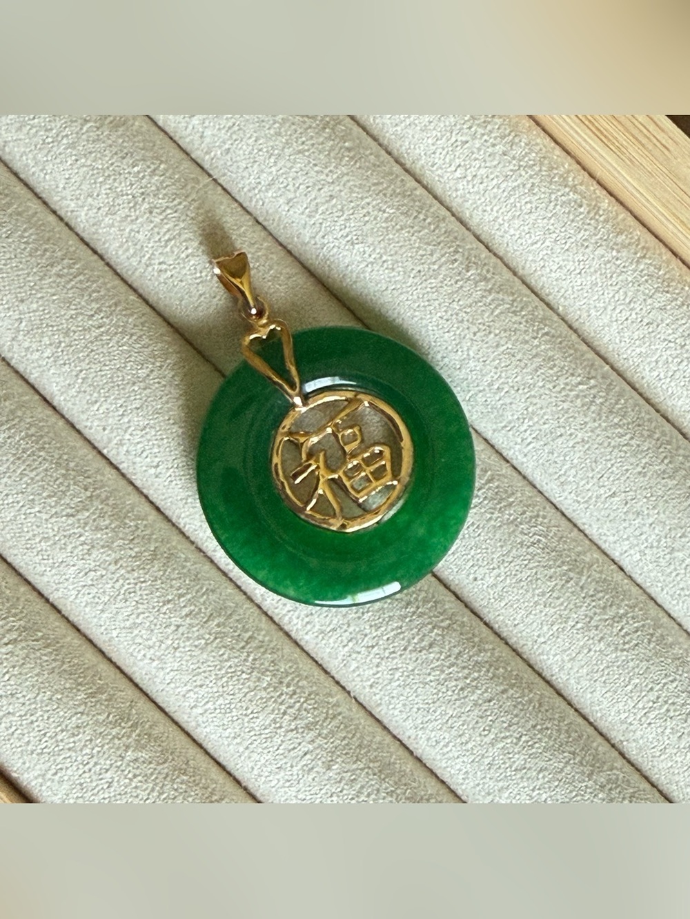 18K GP Jade Pendant